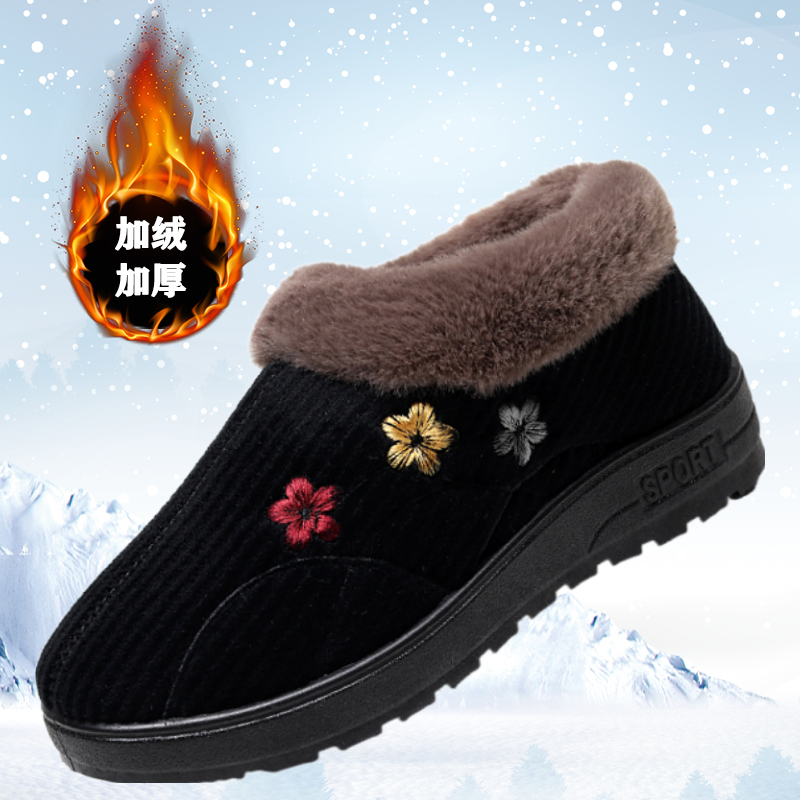 冬季新款包跟防滑棉拖鞋老北京鞋中老年家居妈妈鞋加厚保暖月子鞋