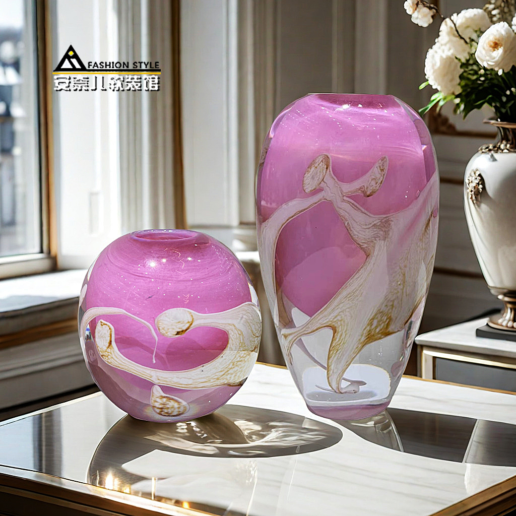 粉色琉璃花瓶加厚水培绿植插花器欧式家居客厅样板间桌面装饰摆件