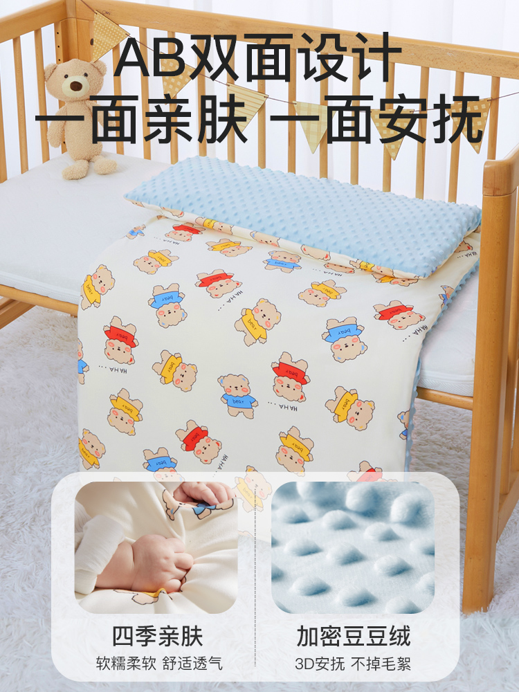 幼儿园专用床垫垫子冬季宝宝婴儿褥子可拆洗加厚儿童小床垫被垫褥