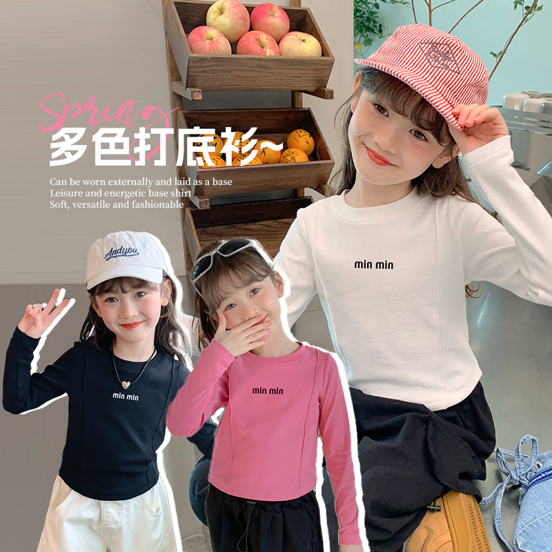 简约字母女童纯棉打底衫春季新款2024韩系中大童体恤长袖上衣