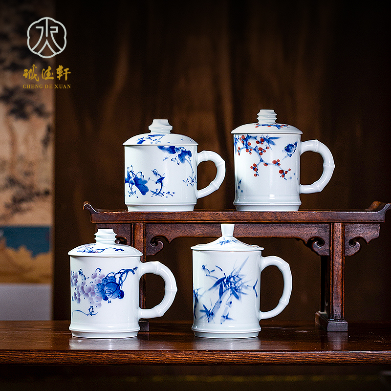 诚德轩景德镇陶瓷办公杯茶具手绘青花五彩泡茶杯个人专用喝茶杯