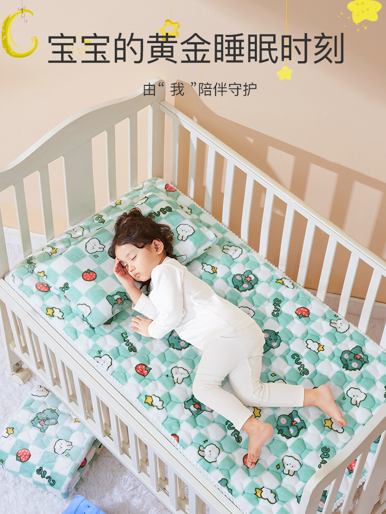 直销婴儿专用床褥垫宝宝法兰绒小床垫定制新生儿童幼儿园睡垫透气