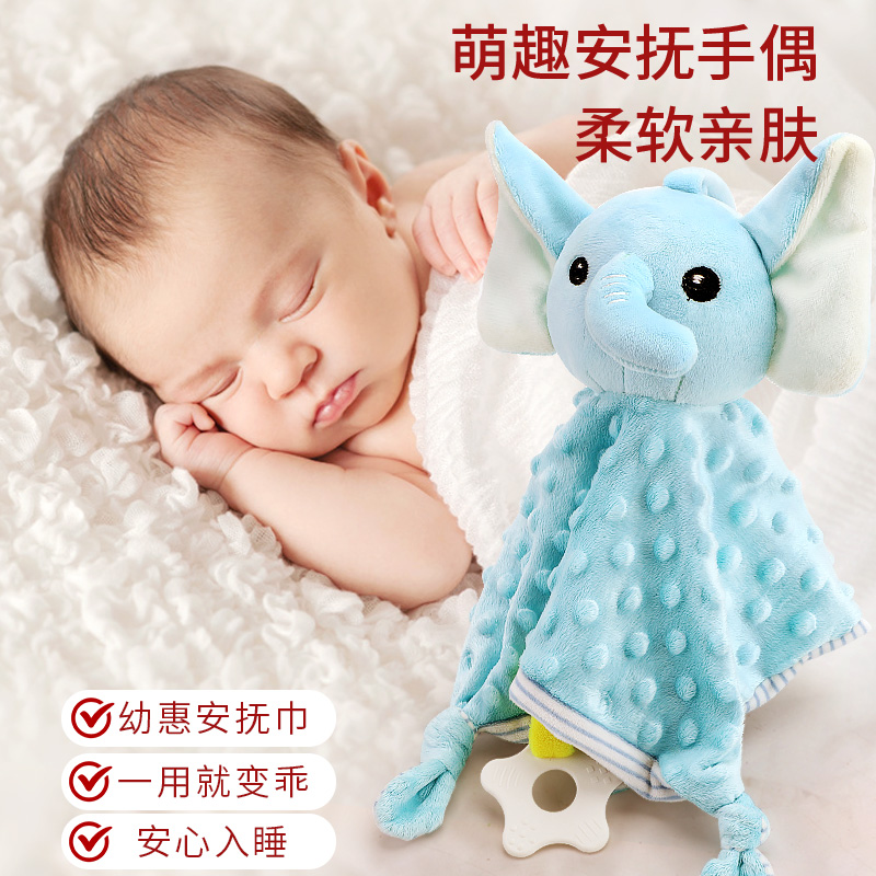 新生儿见面礼盒满月宝宝礼盒牙胶百天0一1岁到3个月2早教用品玩具