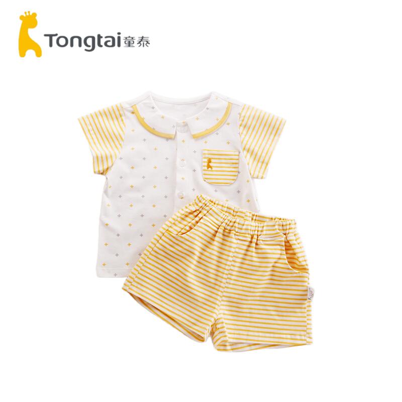 童泰新款婴儿短袖套装女童1-2岁男宝宝夏季薄款上衣短裤两件套