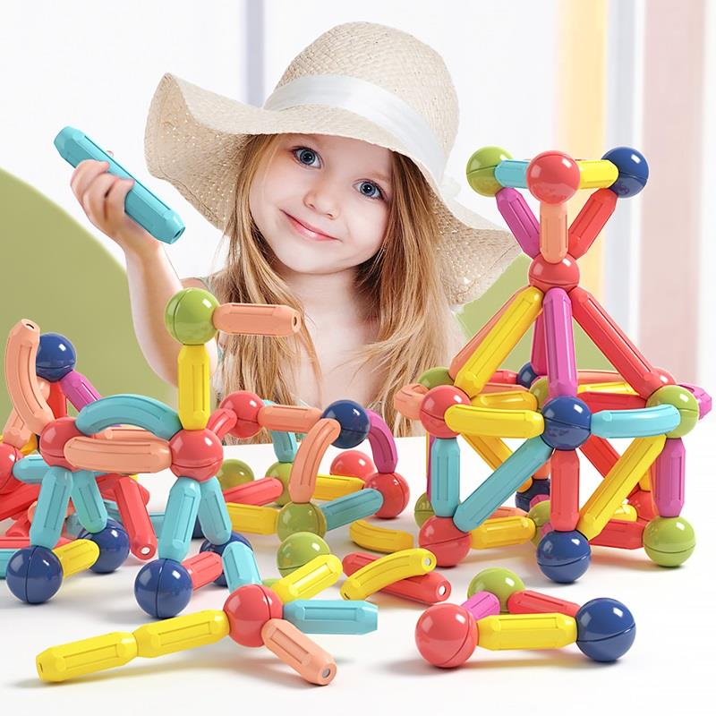 百变磁力棒片幼儿童益智拼装磁铁积木3男孩女孩子6岁宝宝早教玩具