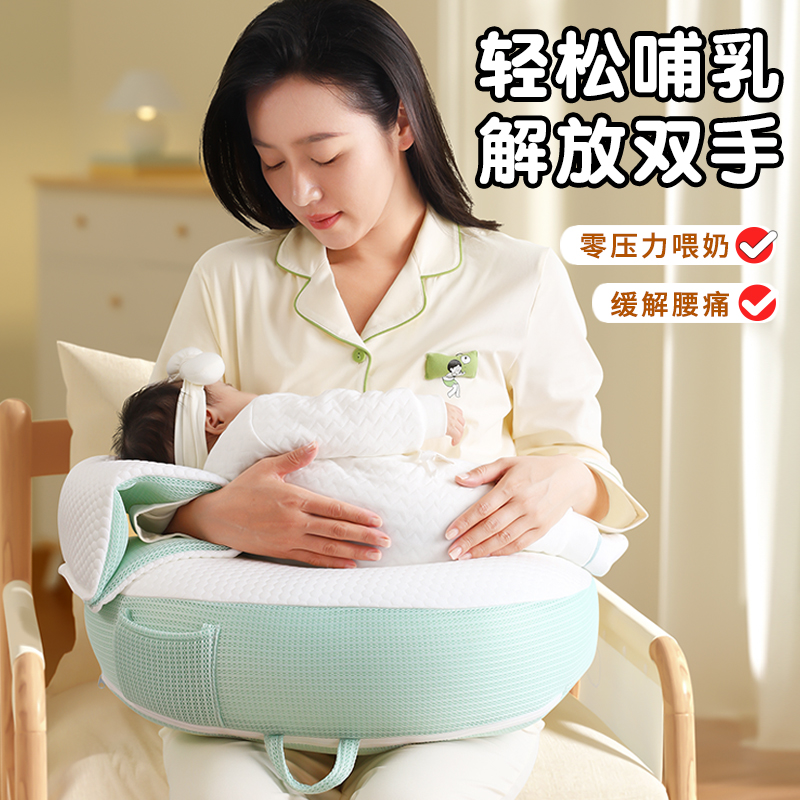哺乳枕头宝宝防吐奶斜坡枕婴儿喂奶神器二合一多功能护腰靠垫夏季