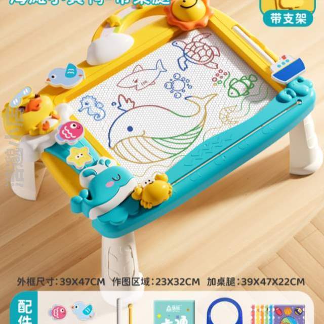 磁性玩具3家用画板益智手绘写字板婴幼儿儿童涂鸦岁-!绘画1宝宝2
