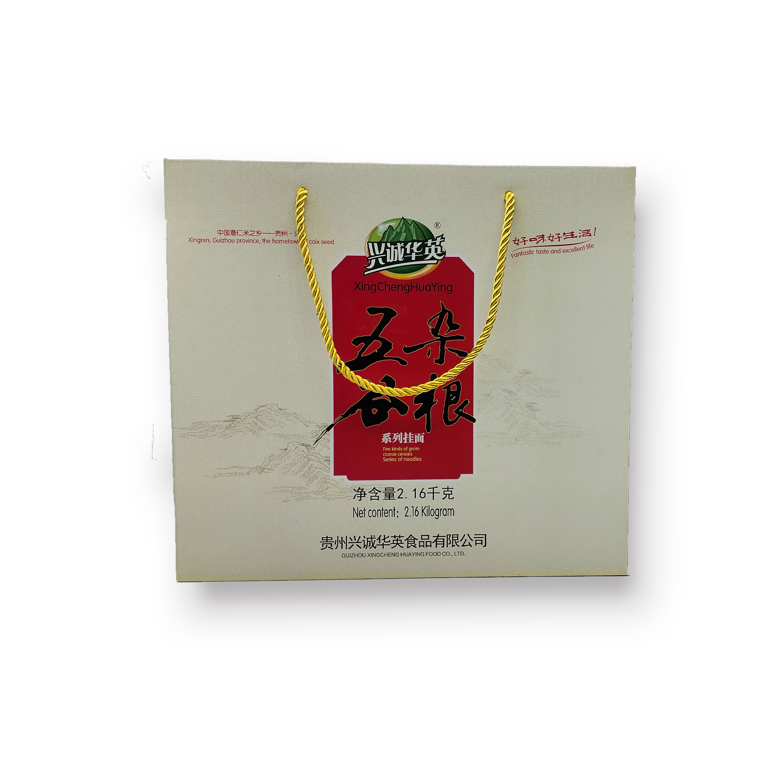 【兴城华英】五谷杂粮挂面礼盒2.16kg（3种口味混合）食品面条