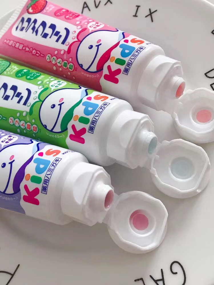 日本花王儿童牙膏 草莓味葡萄味哈密瓜味牙膏 宝宝牙齿护理