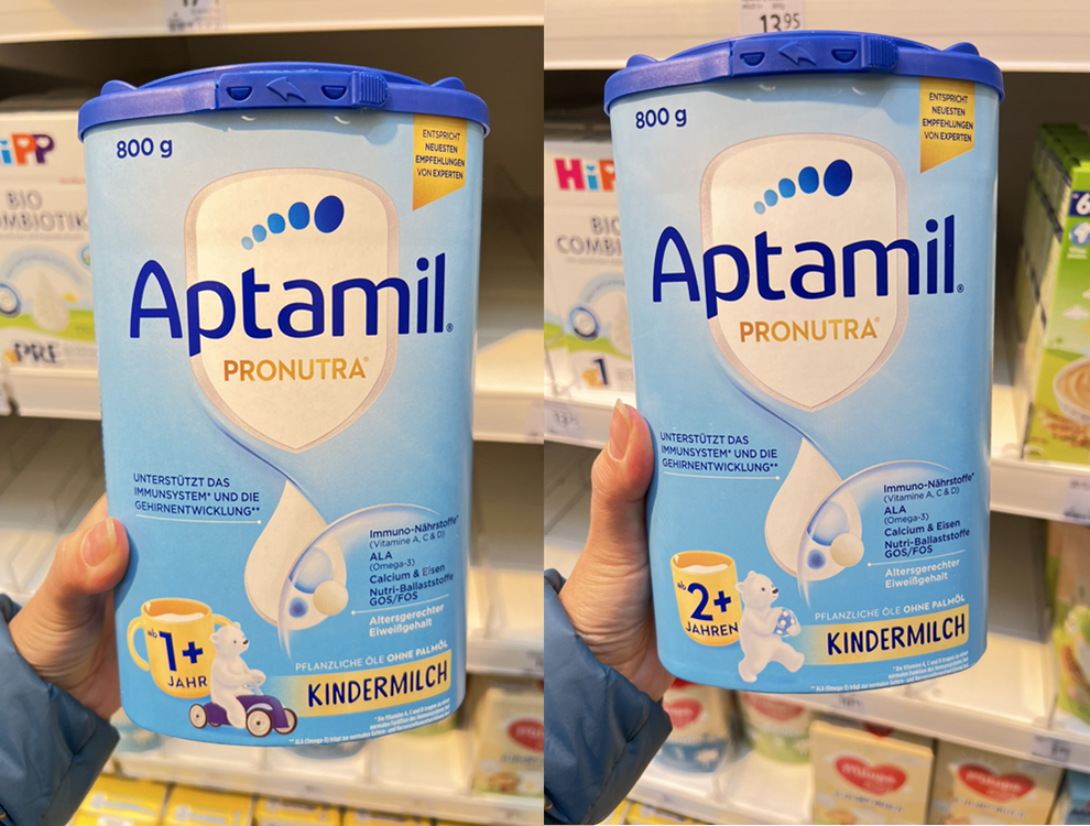 11年老店德国本土爱他美Aptamil1+2+段800g最新版婴儿罐装奶粉