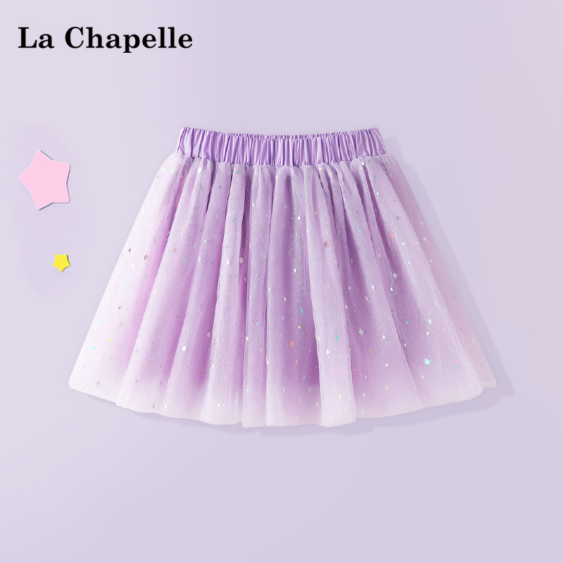 拉夏贝尔女童半身裙夏季新款儿童粉色洋气网纱裙女孩宝宝裙子夏装