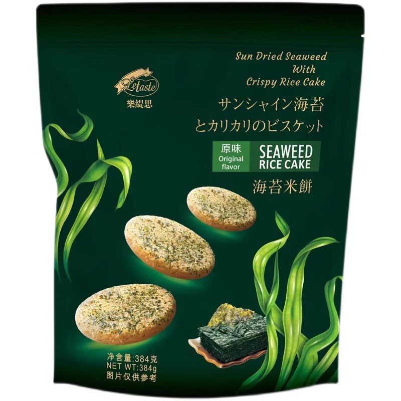 越南风味特色奶素海苔虾味奶酪米饼酥软食388g独立袋装包邮