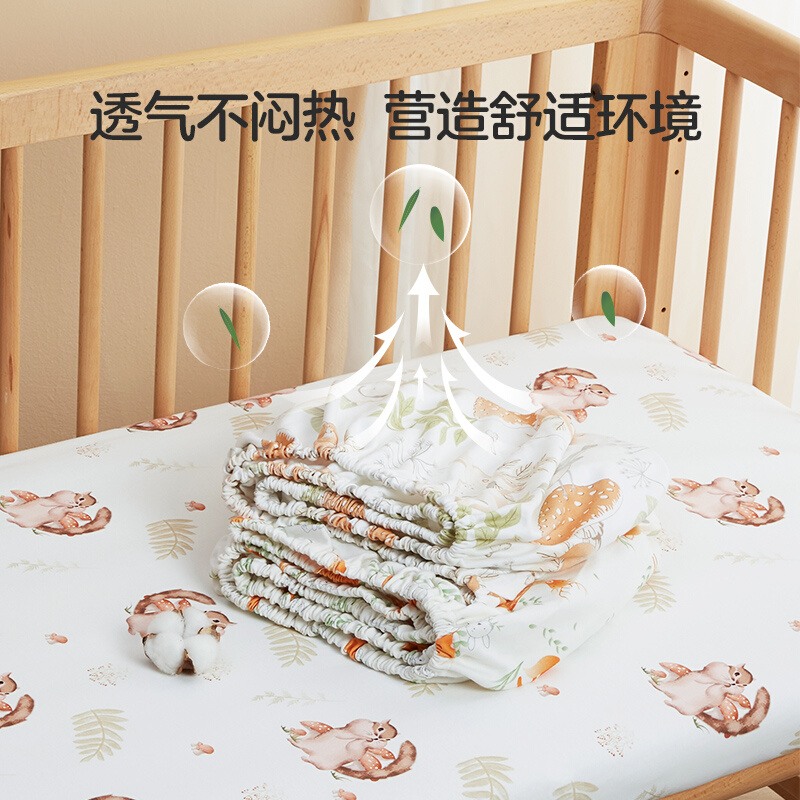婴儿床笠纯棉床单儿童床上用品宝宝防水床罩套A类拼接可定制