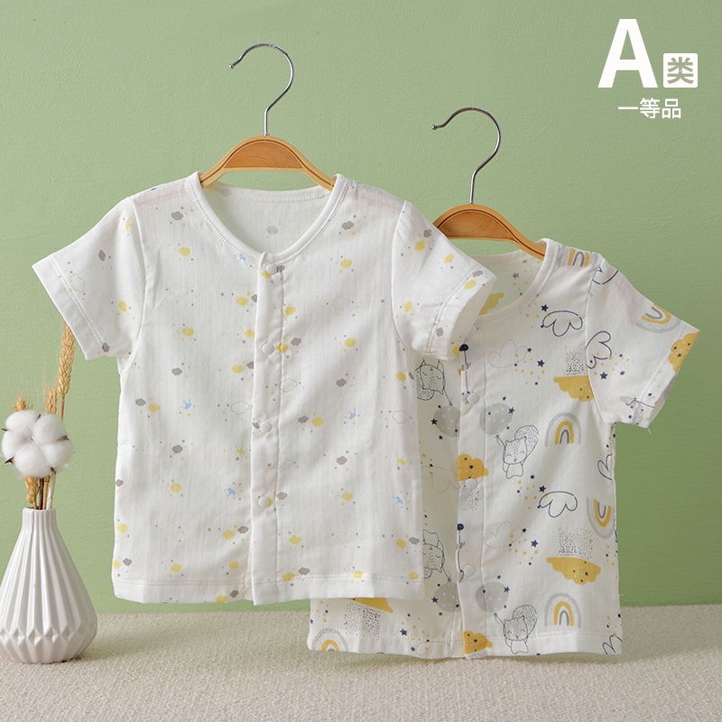 婴儿短袖上衣T恤夏季薄款0-3岁女宝宝纯棉纱布睡衣男童家居服套装