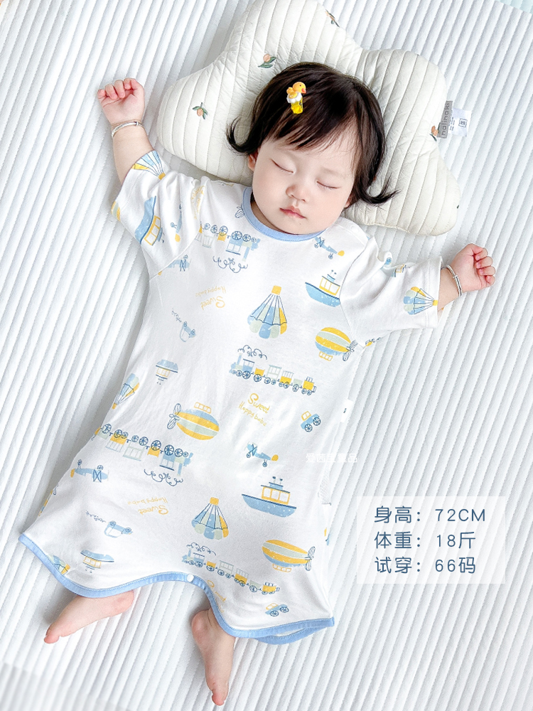 婴儿竹纤维睡袋短袖睡裙夏季薄款宝宝睡衣儿童分腿防踢被护肚空调