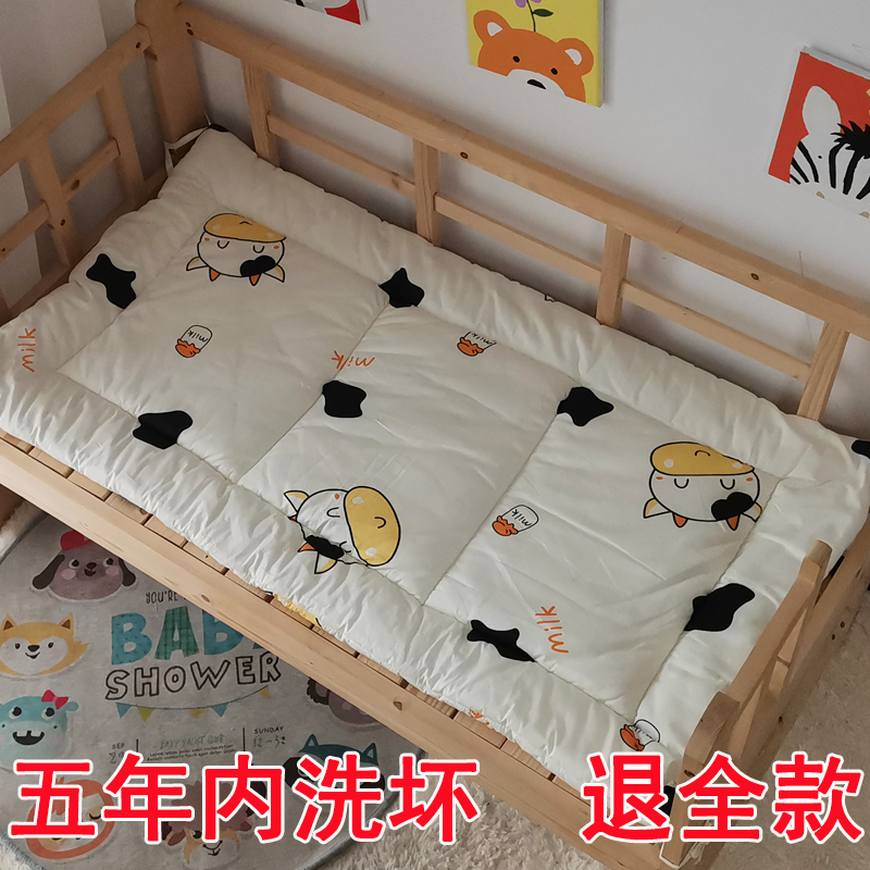 新品定做儿童幼儿园床垫被加厚褥子纯棉花床褥全棉新生V婴儿卡通