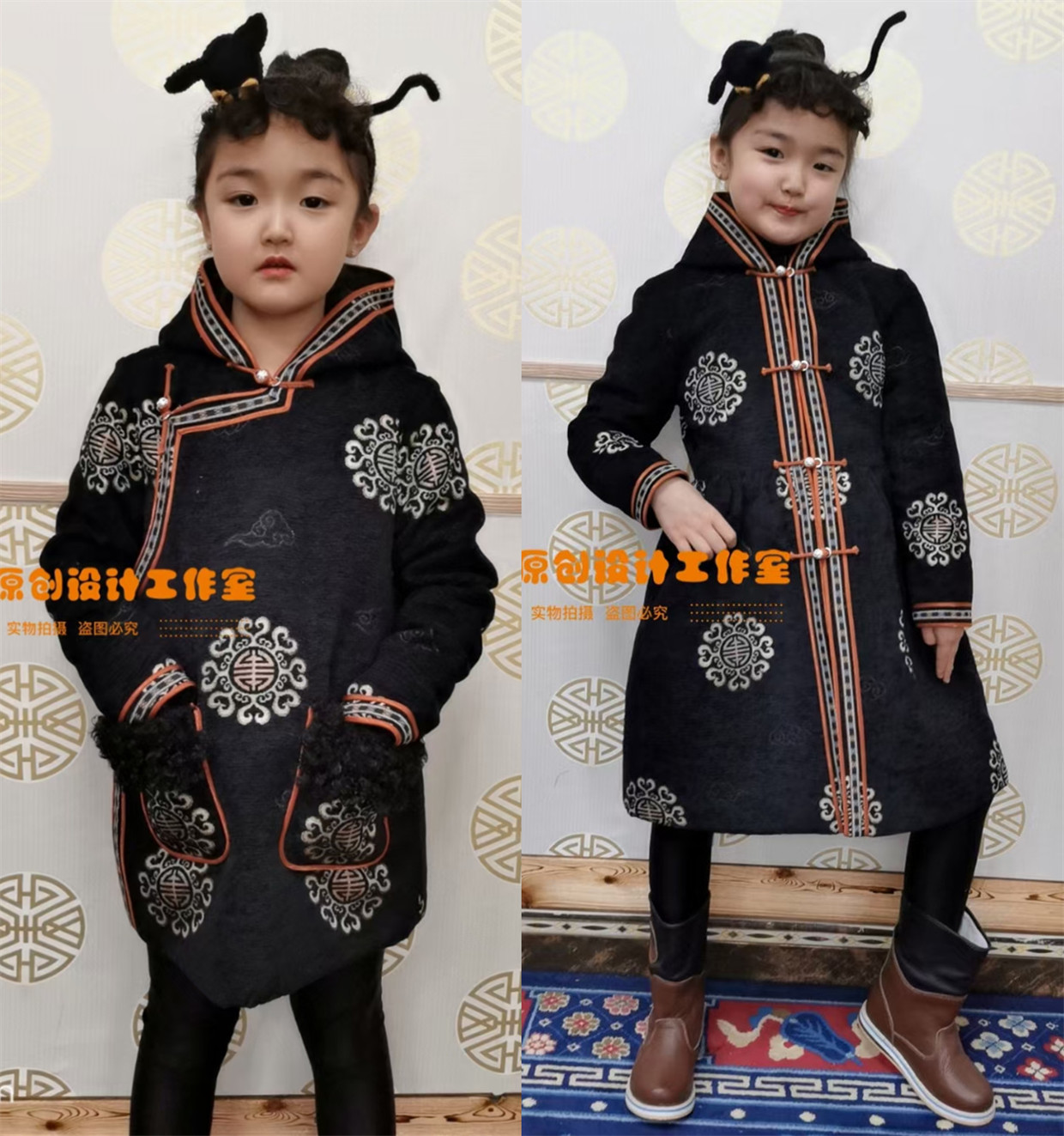 SUUNAI.WRH蒙古童装棉衣大衣外套中长款韩版圆领儿童纯色民族黑
