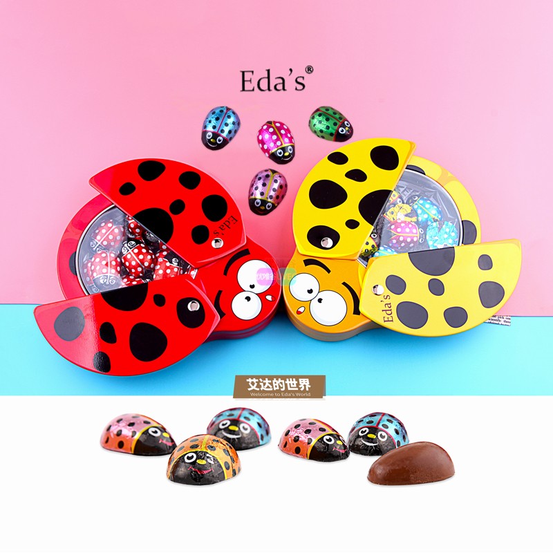 意大利原装进口艾达的世界七星瓢虫巧克力礼盒装mm儿童零食小礼品