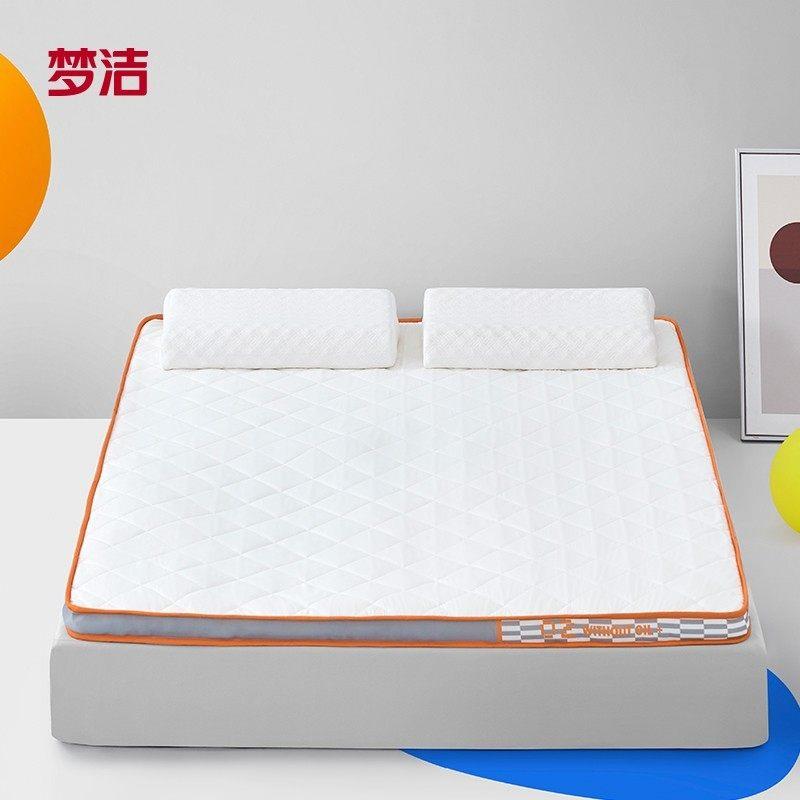 【肖战推荐】床垫抗菌保护垫学生宿舍垫被家用软垫儿童床褥ys