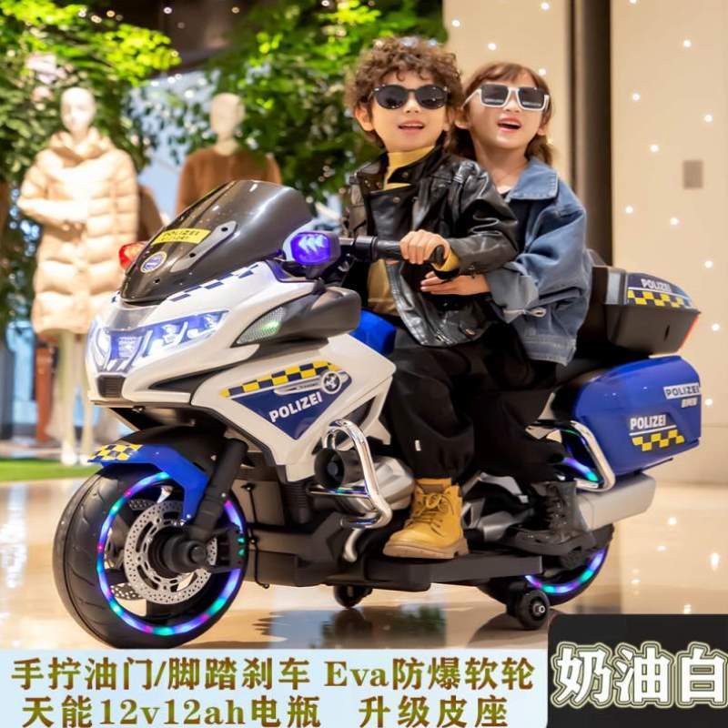 电动童号13小孩充电2超大-可玩具车摩托车男女双人岁宝宝儿童,坐
