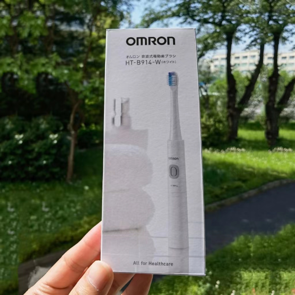 日本代购omron/欧姆龙声波式电动牙刷HT-B914-w可水洗 电池