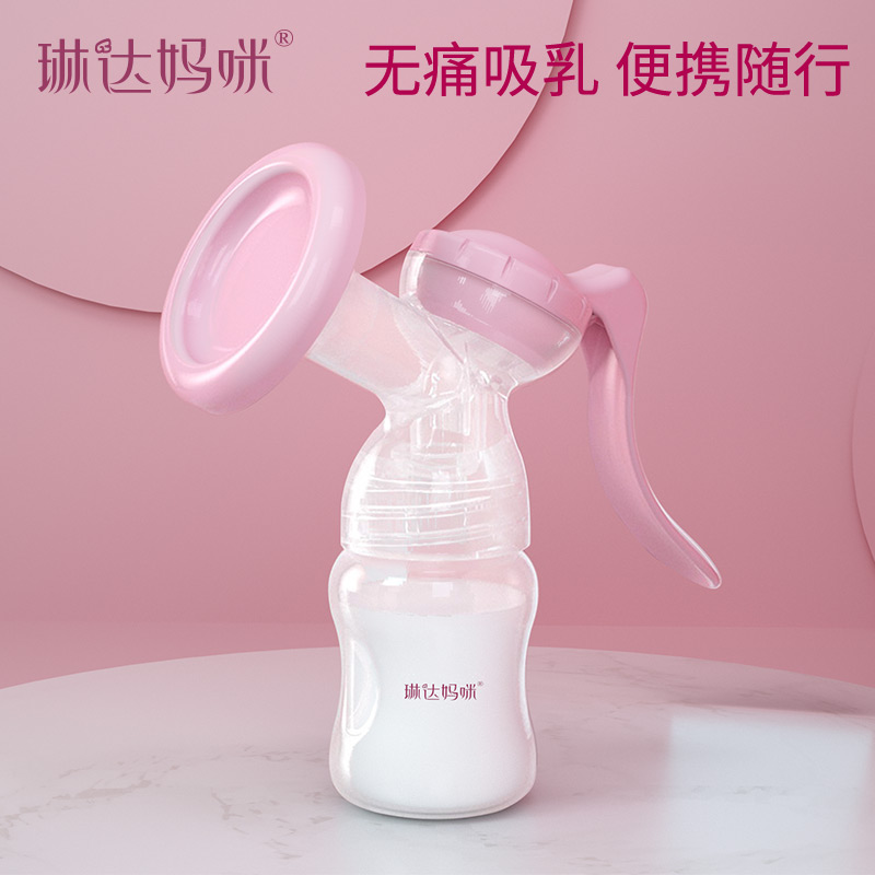 吸奶器手动吸力大产后轻便静音手动式集奶器母乳挤奶器