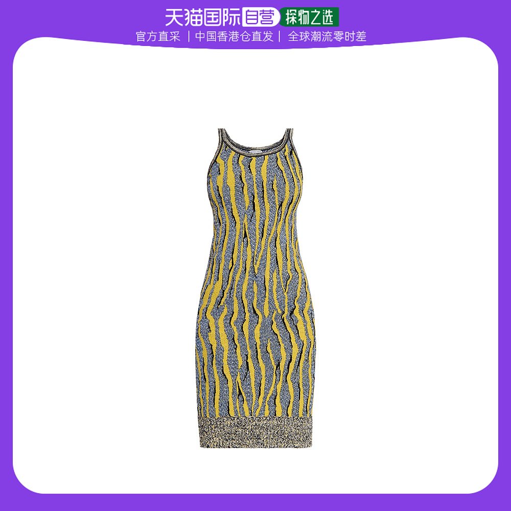 【99新未使用】香港直邮Bottega Veneta 吊带连衣裙 740244V2XB0
