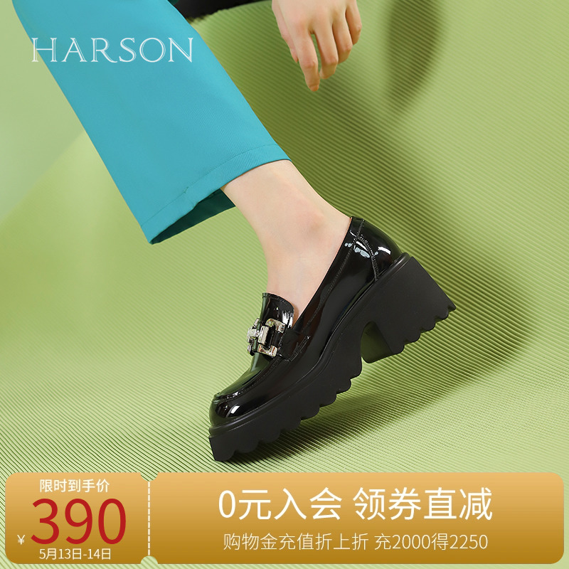 哈森厚底乐福鞋女2024春季新款一脚蹬小皮鞋小个子女鞋HWS240205