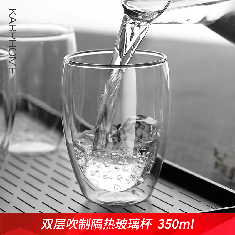 卡普家居双层耐热玻璃杯防烫透明水杯果汁牛奶咖啡杯隔热泡茶杯子