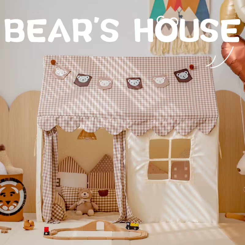 小酒窝儿童帐篷室内男孩女孩公主玩具小房子家用宝宝游戏屋城堡