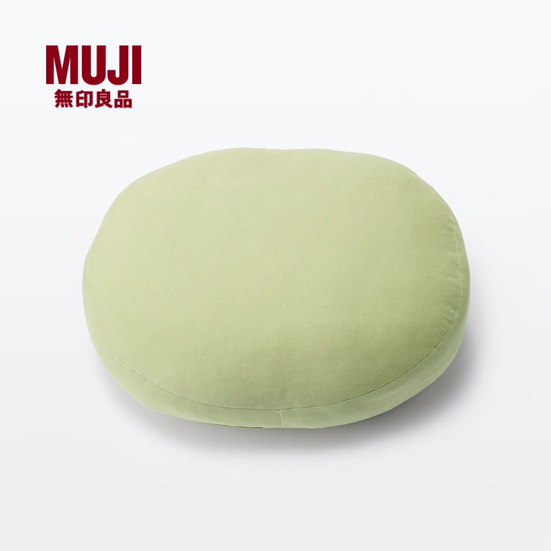 MUJI 无印良品 可当成腰垫使用的柔软靠垫 抱枕可爱夹腿床头沙发
