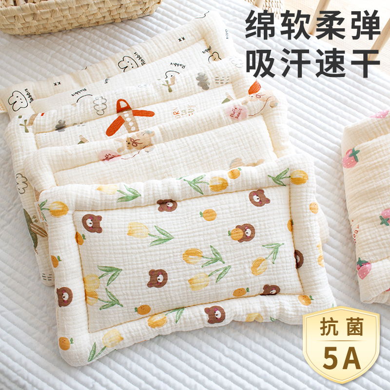 宝宝枕头四季通用0-1-2岁儿童枕幼儿园吸汗透气新生婴儿哺乳平枕