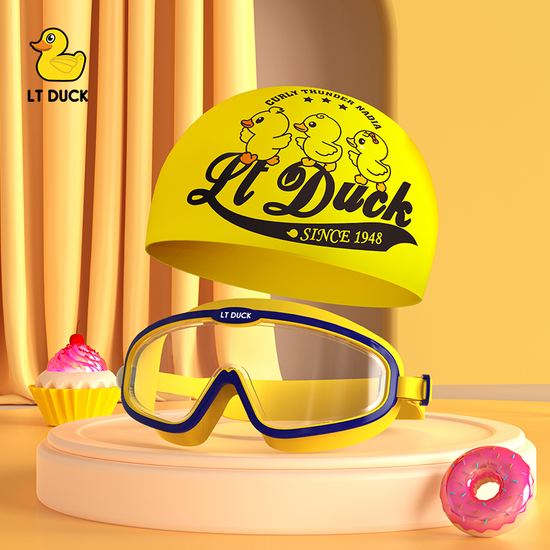 LTDUCK儿童泳镜泳帽游泳套装高清防雾大框眼镜男女童专业潜水装备