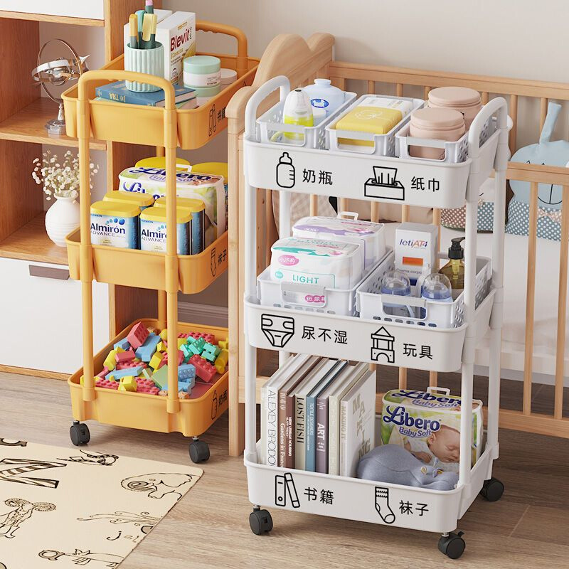 婴儿收纳车婴儿用品置物架零食美容小推车新生儿卧室床头储物架