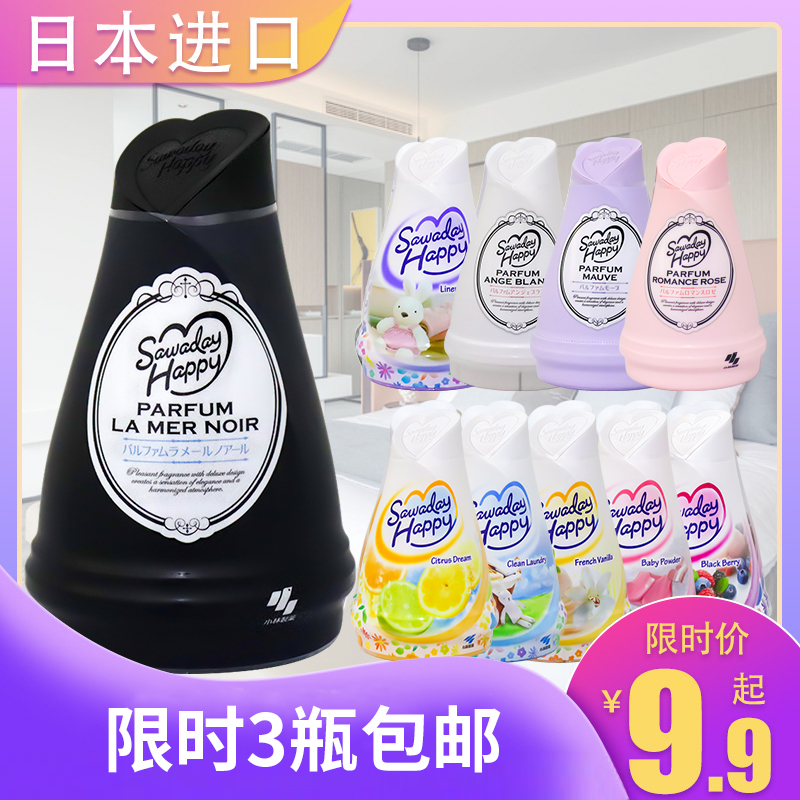 日本进口空气清新剂 小林固体芳香剂 衣柜室内卫生间自然清新