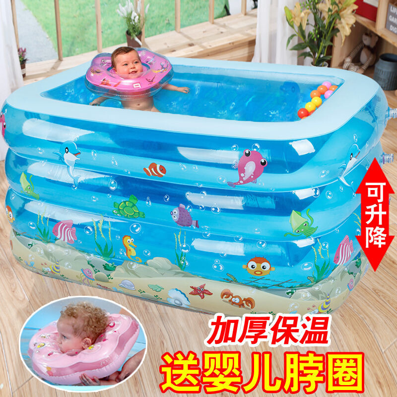 速发新生婴儿游泳池家用充气幼儿童加厚保温可折叠洗澡桶宝宝室内