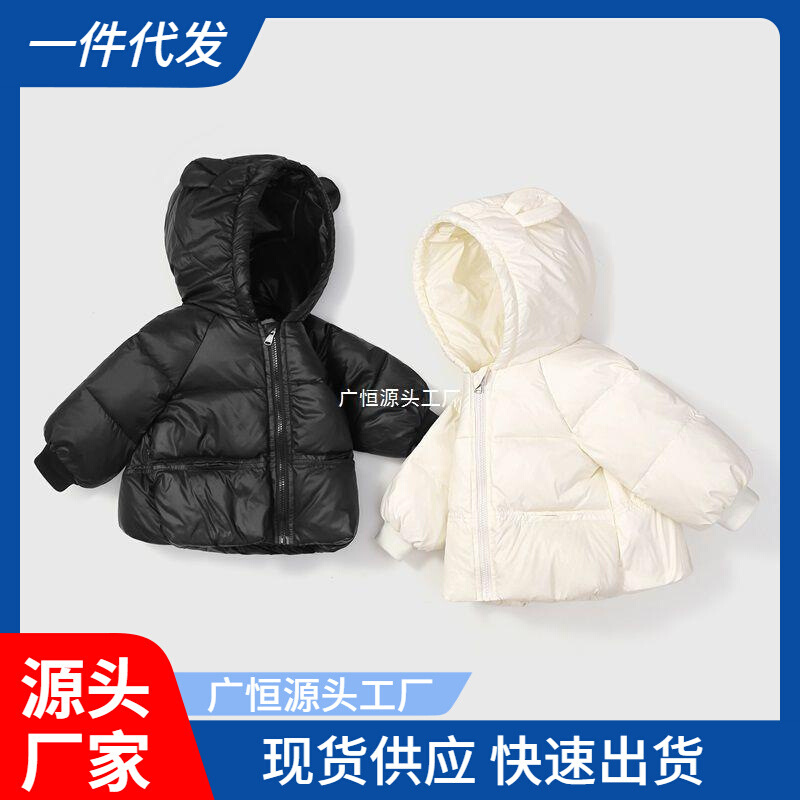 婴儿加厚羽绒服新款儿童中小童宝宝面包服男女童短款童装冬装外套