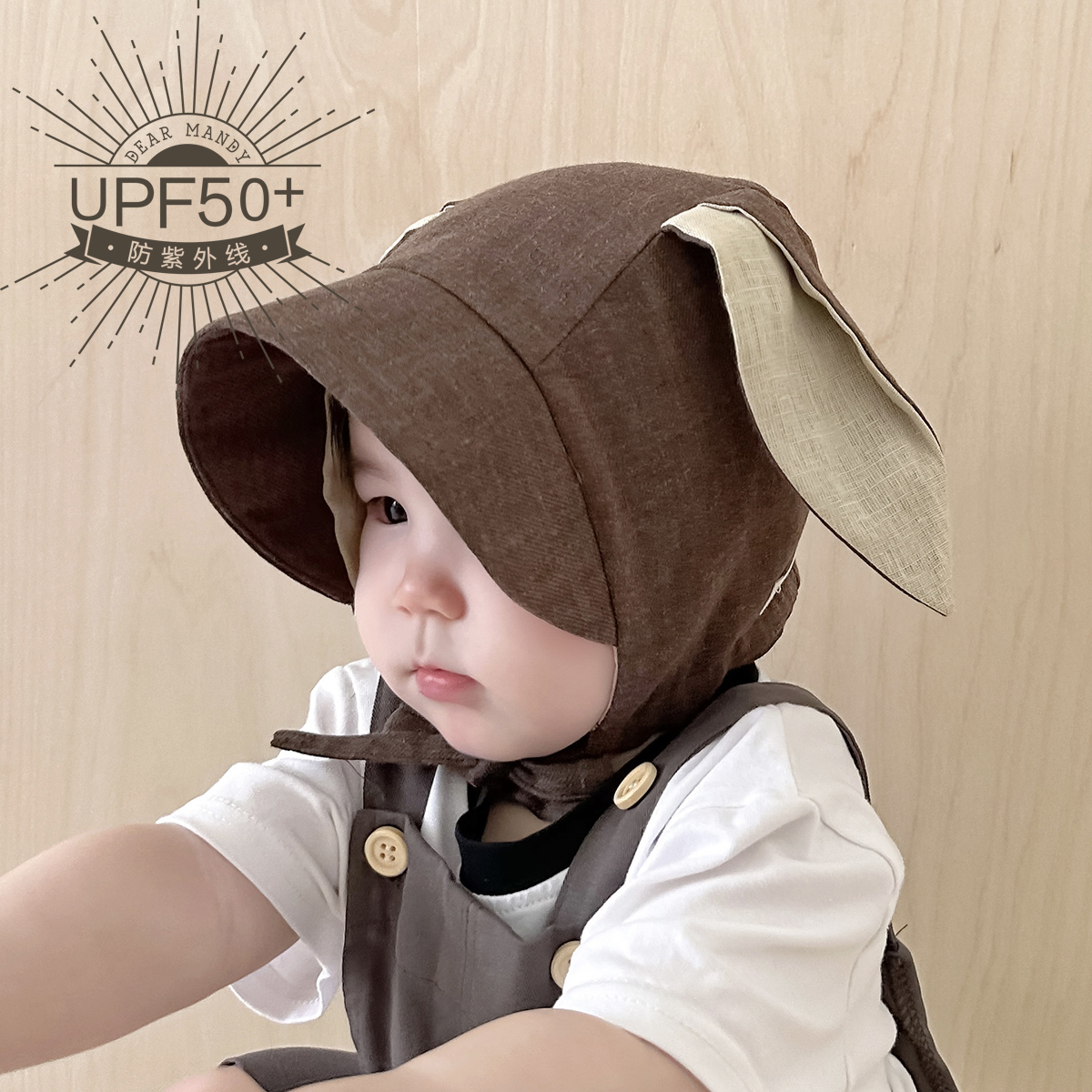 婴儿遮阳帽可爱兔子棉麻大帽檐防晒防紫外线儿童男女宝宝太阳帽夏