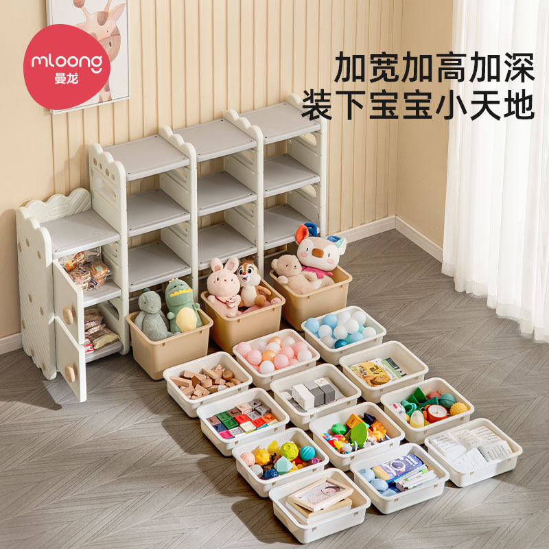 曼龙小饼干玩具收纳层架儿童抽屉式D收纳柜宝宝绘本收纳柜衣柜置