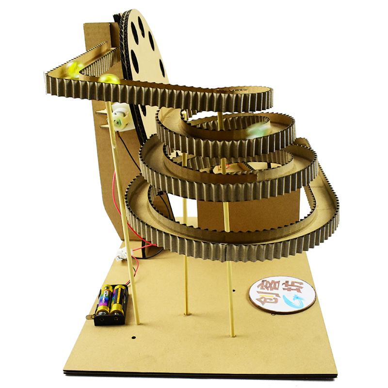 创客G坊 纸板手工作业 环创废物利用 循环轨道弹珠机材料 玩具