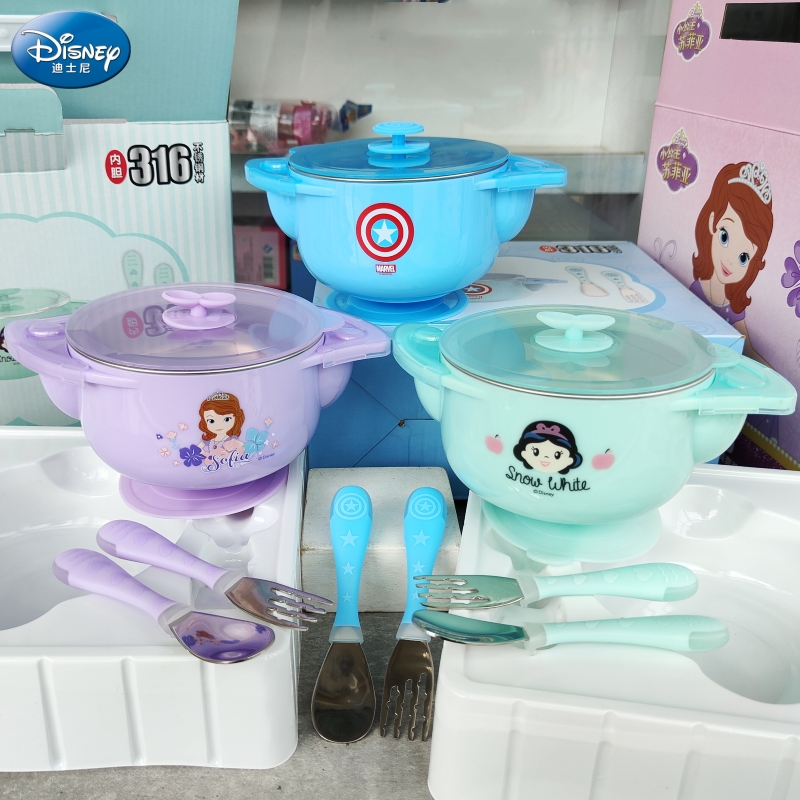 迪士尼儿童餐具宝宝辅食碗吸盘保温碗注水316不锈钢防摔婴儿碗