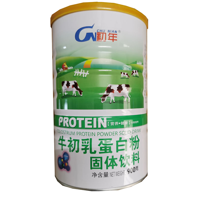 初年 牛初乳蛋白质粉蛋白粉  补充营养品