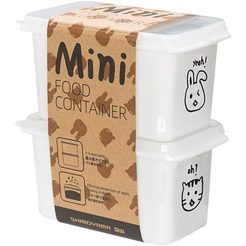 食物保鲜盒塑料带盖密封盒水果盒可爱辅食盒厨房冰箱收纳盒2个入