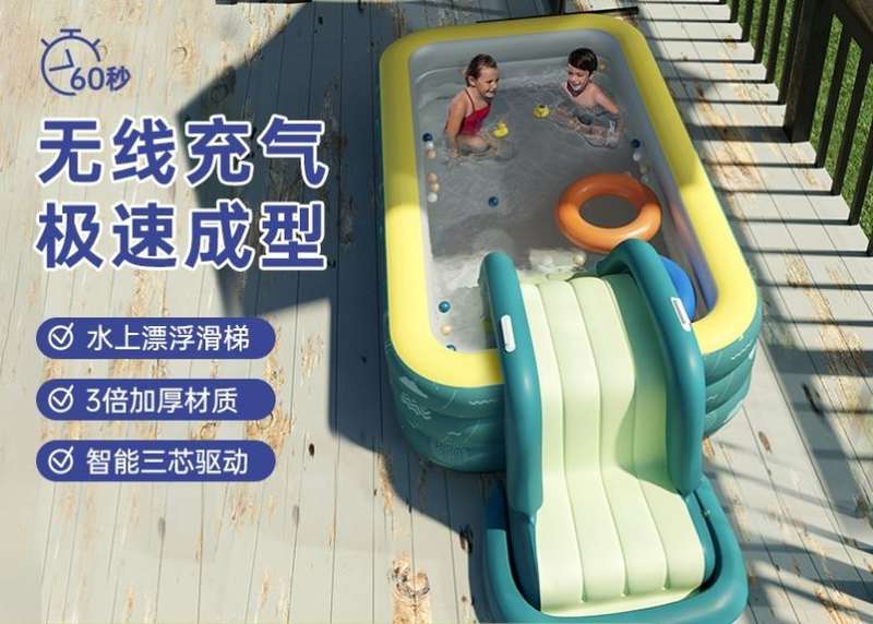 家用小型儿童狗狗自动游泳池带滑梯充气婴幼儿泳池大号滑滑梯10岁