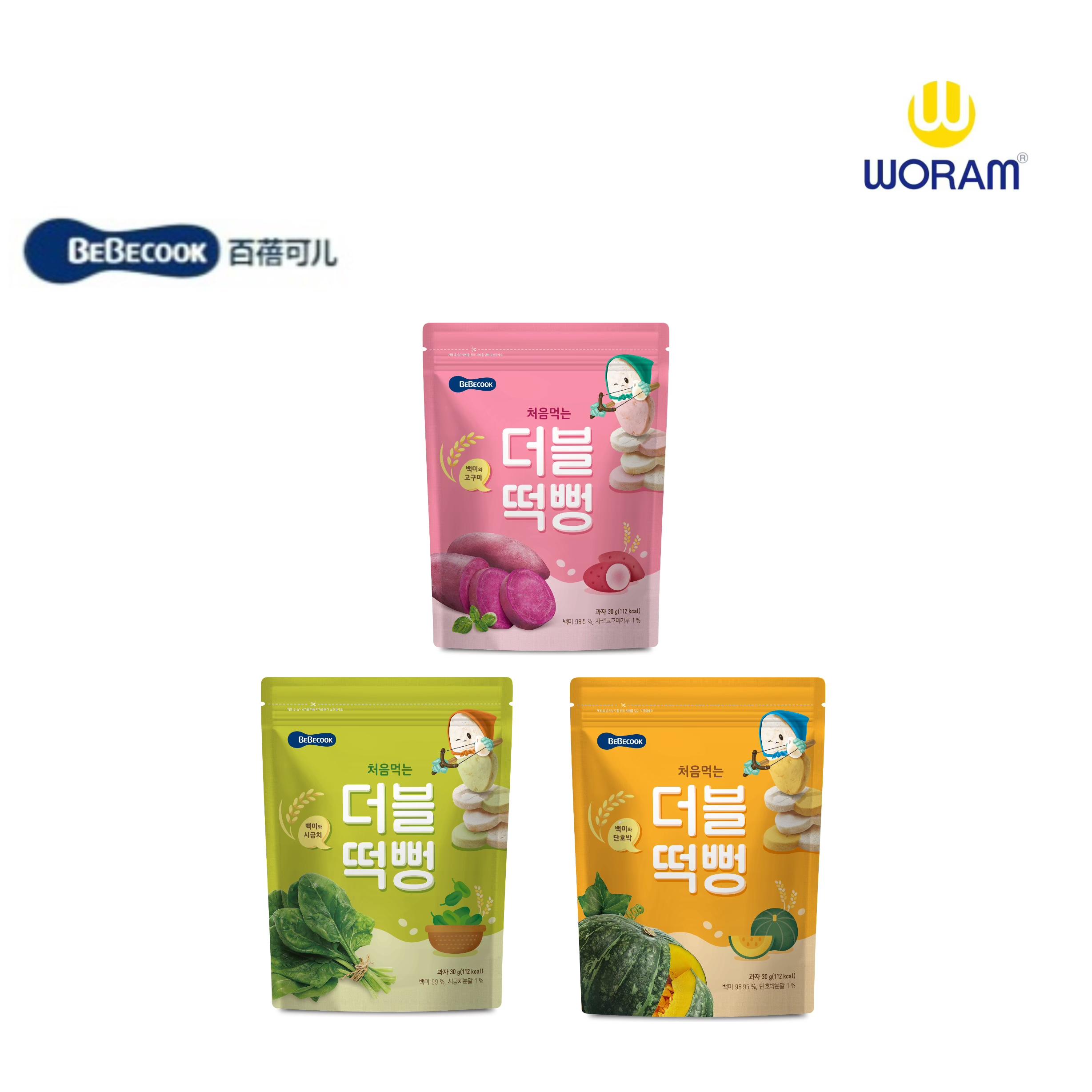 韩国BEBECOOK 双色米饼干儿童健康休闲零食无添加白砂糖