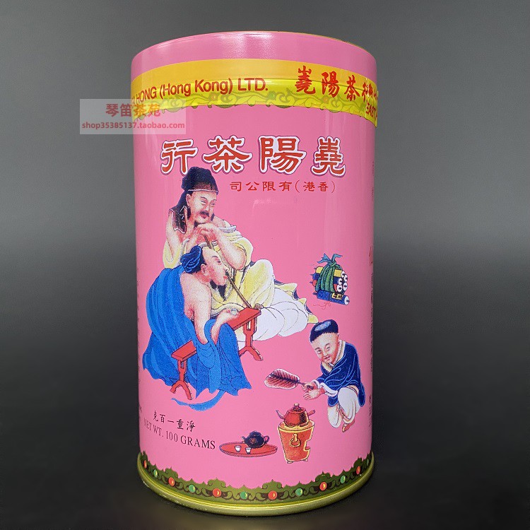 熟火焙制 百年老店 尧阳茶行 天井岩真枞水仙 红罐100克 传统工艺