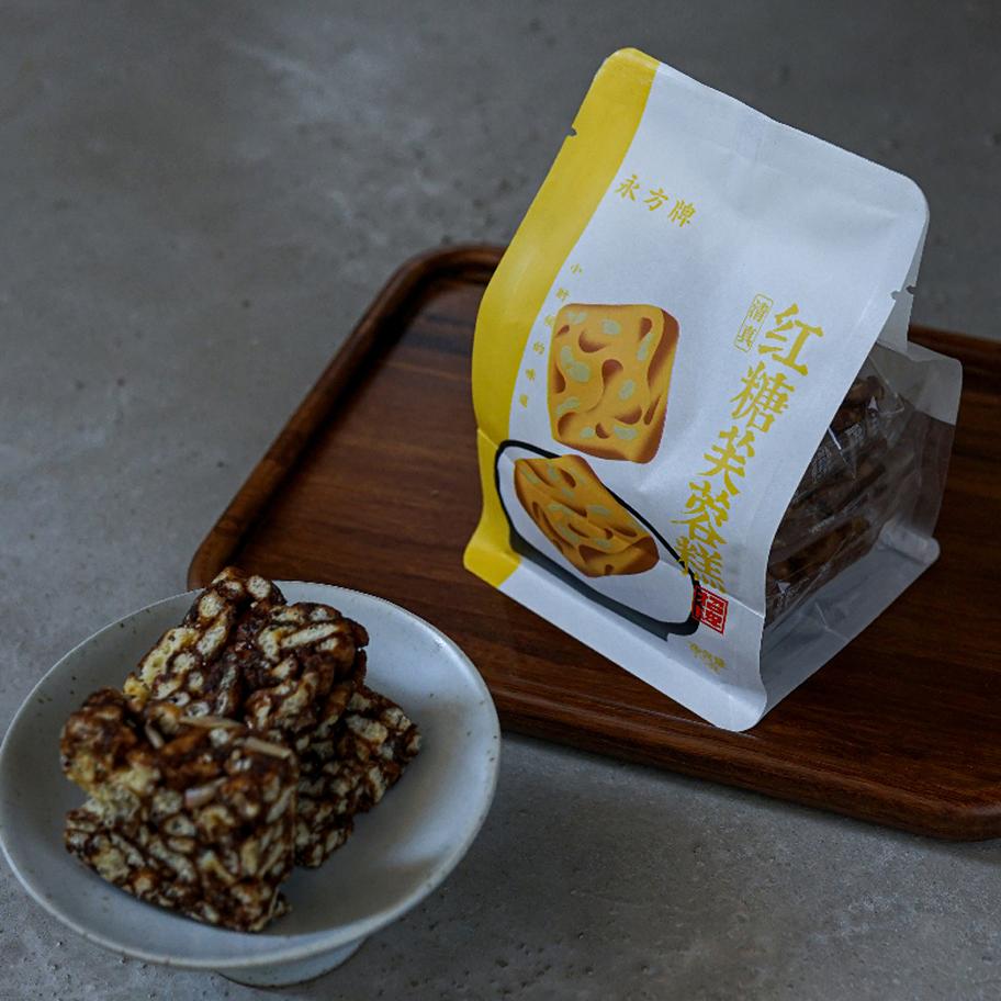 （小份独立包装）永方红糖芙蓉糕75g传统红糖小吃零食清真食品