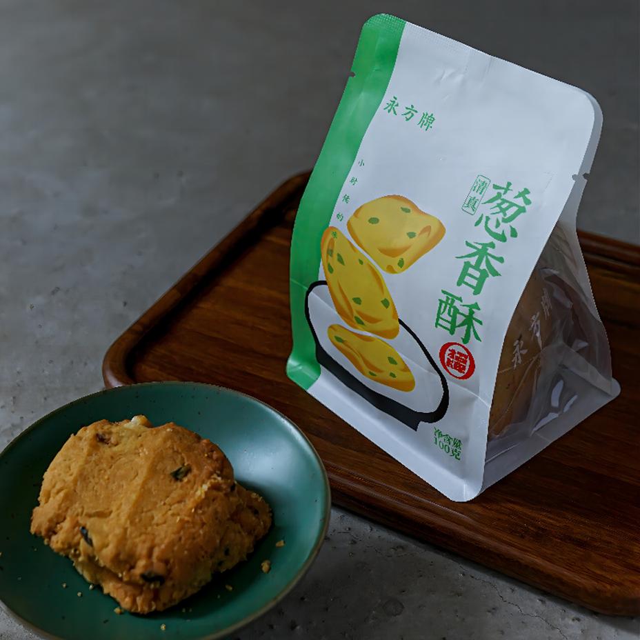 （小份独立包装）永方葱香酥100g糕点零食小吃咸甜味营养清真食品