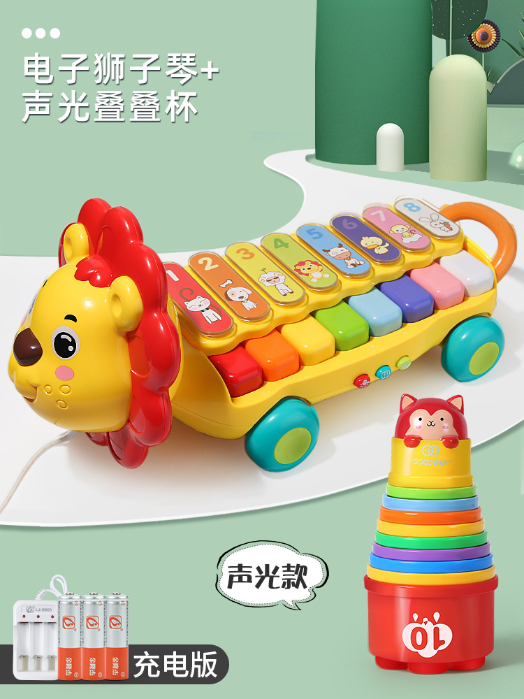 正品谷雨儿童电子琴宝宝玩具女孩生日礼物益智音乐婴儿小孩可弹奏