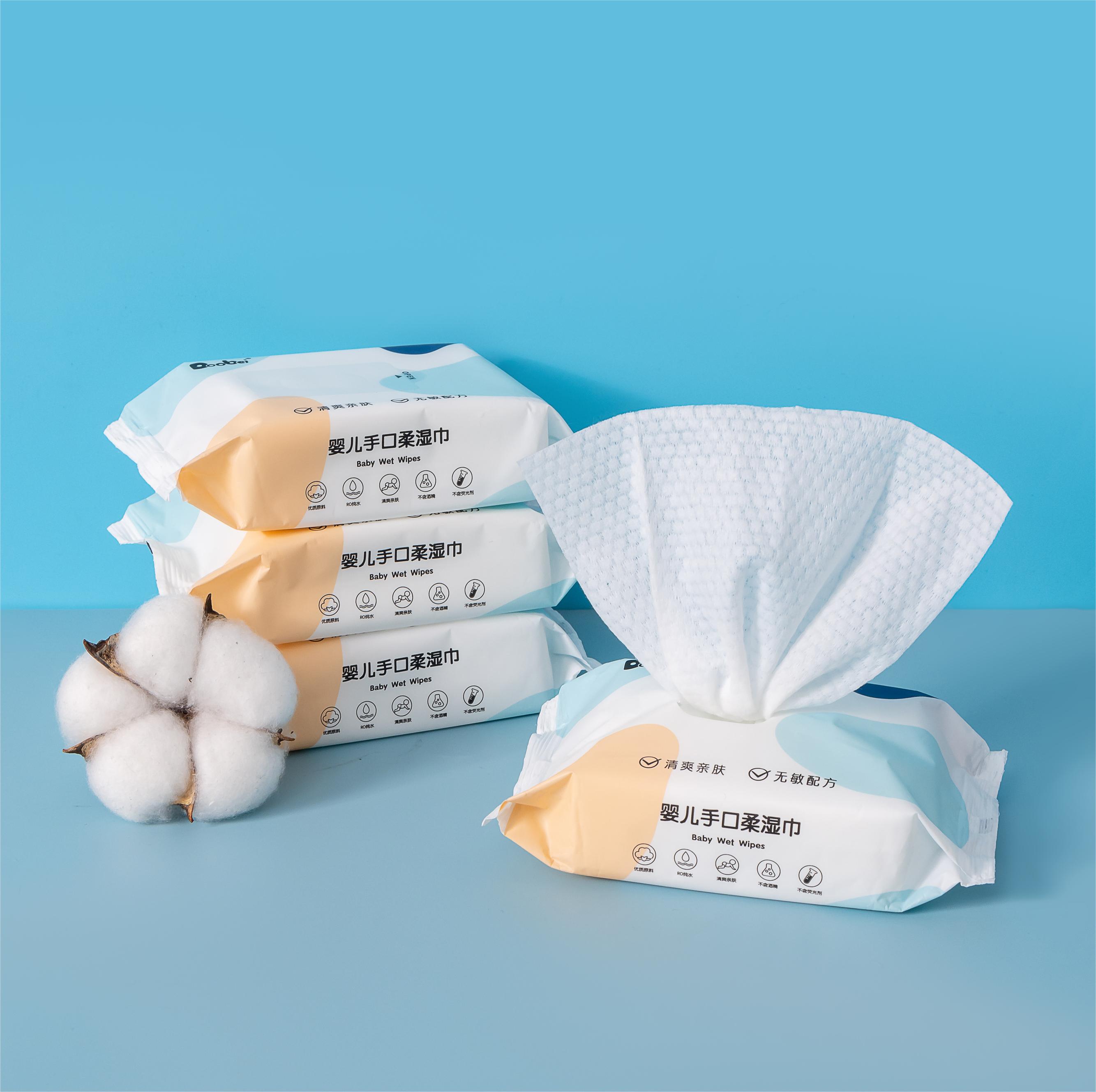 【小宝甄选】婴儿湿巾纸大包手口屁儿童专用抽取式湿纸巾